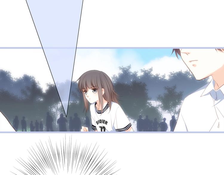 第87话（下） 他的关心40