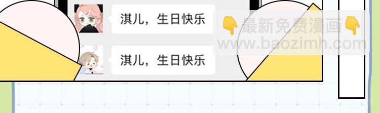 122 想见你167