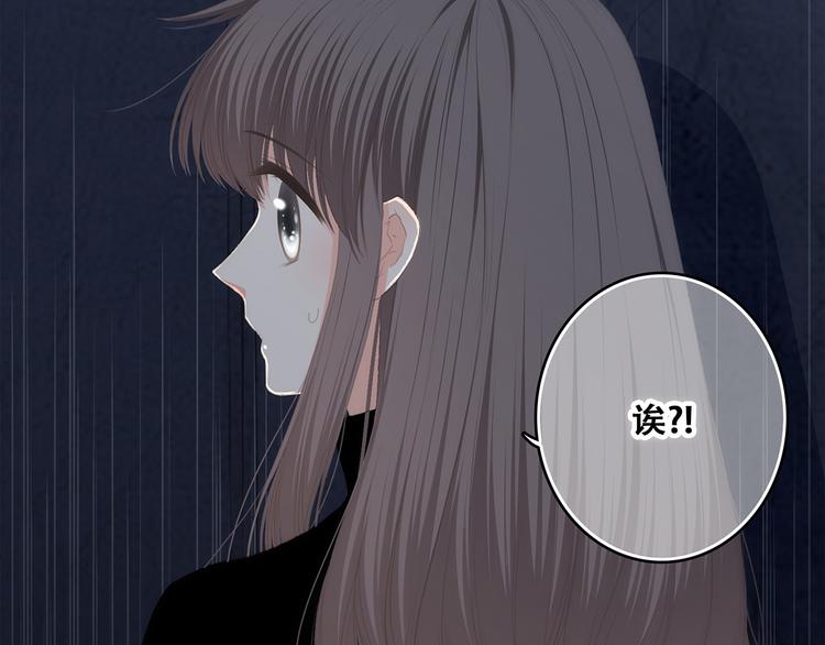 第70话 想对你说……40