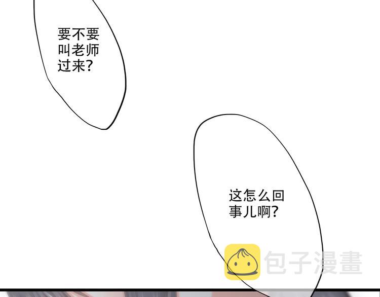 第27话下 跟我走37