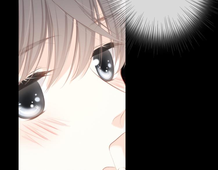108 甜蜜困扰109