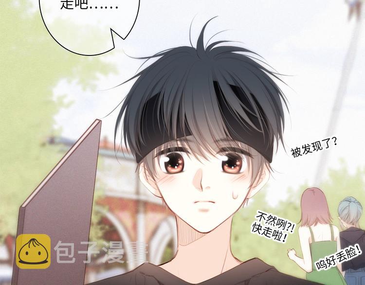 105话（中） 突然的默契93