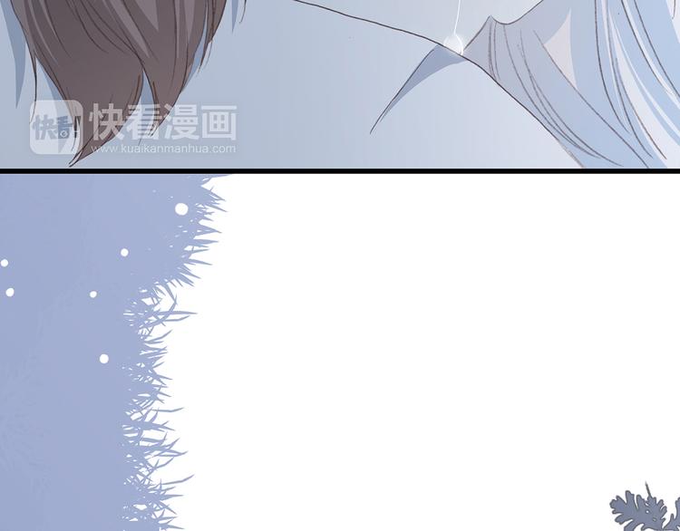 第49话 温暖的怀抱108