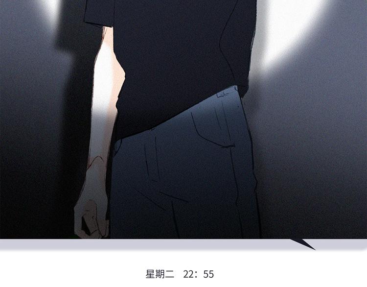 第102话 midnight1