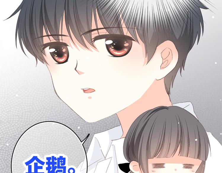 第31话 已经过去了19