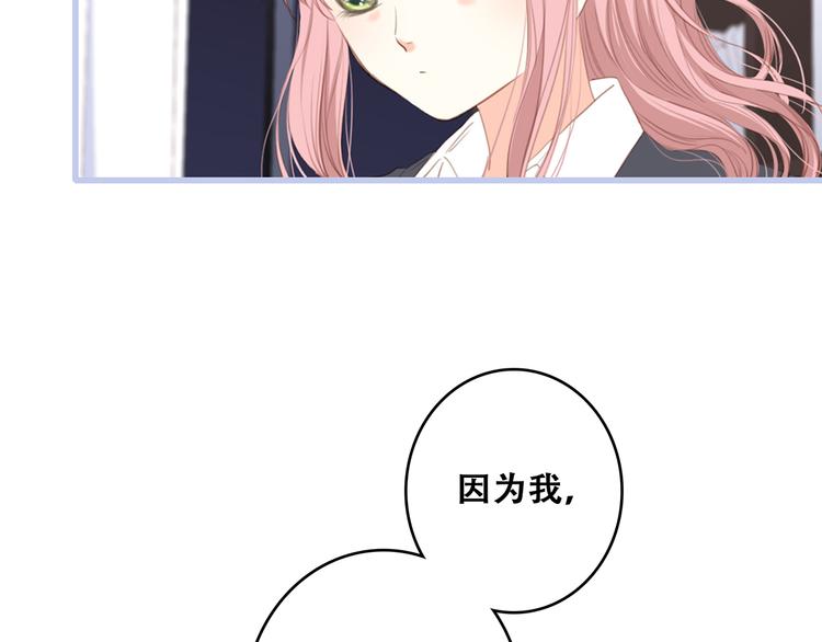 第74话 胃病34
