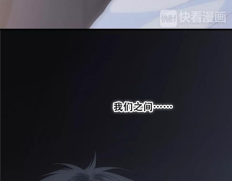 第30话（下）想要对你说…31