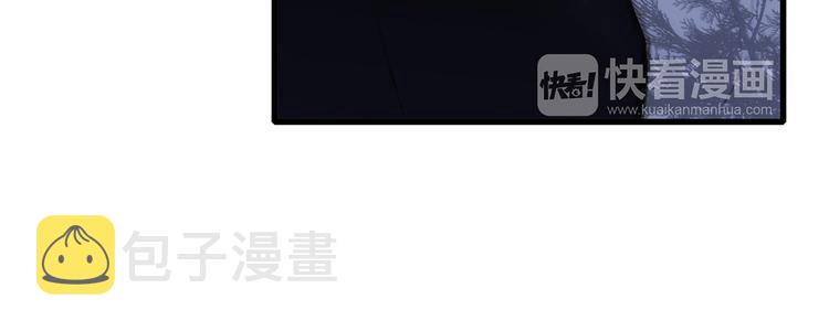 番外 花朝故人归124