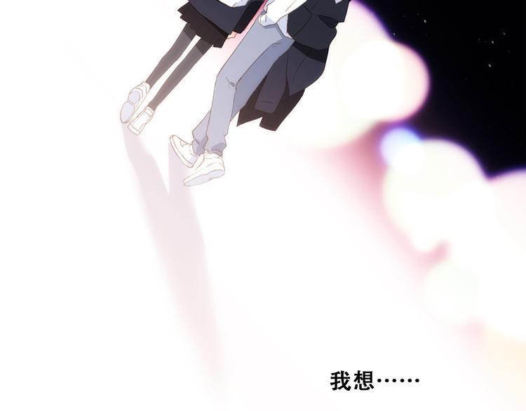第63话 相处164