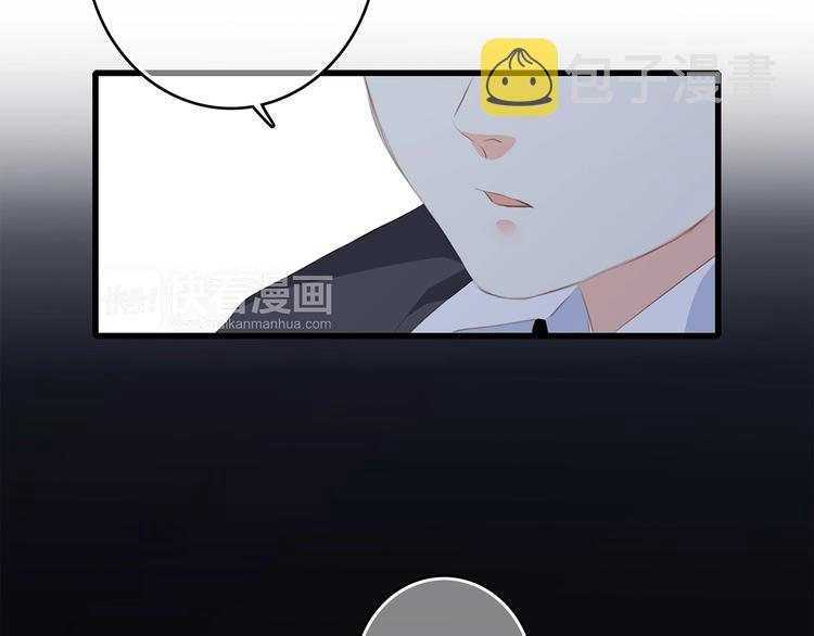 第79话（下） 无名的拥抱16