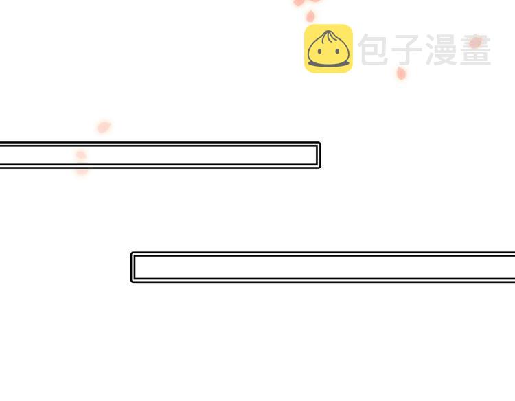 番外 花朝故人归73
