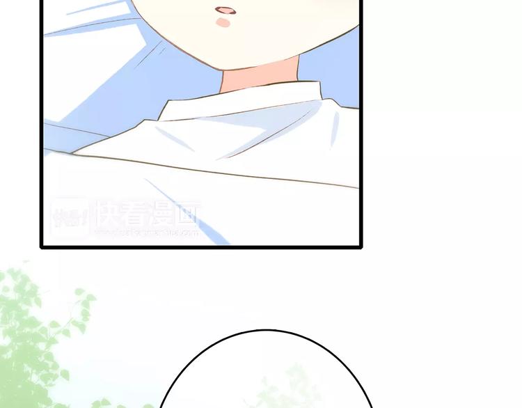 第30话（上） 想要对你说…31