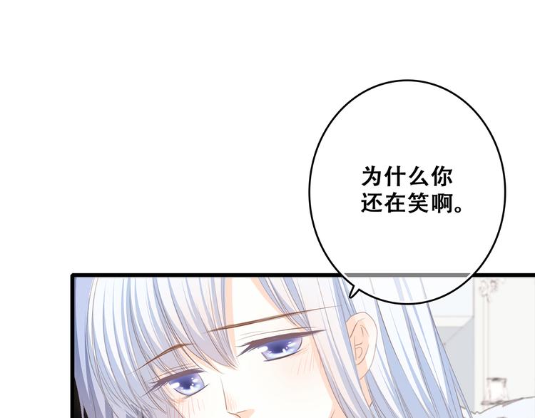 第60话 对你的期望91