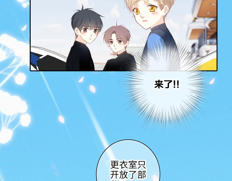 111上 蓝色心动18