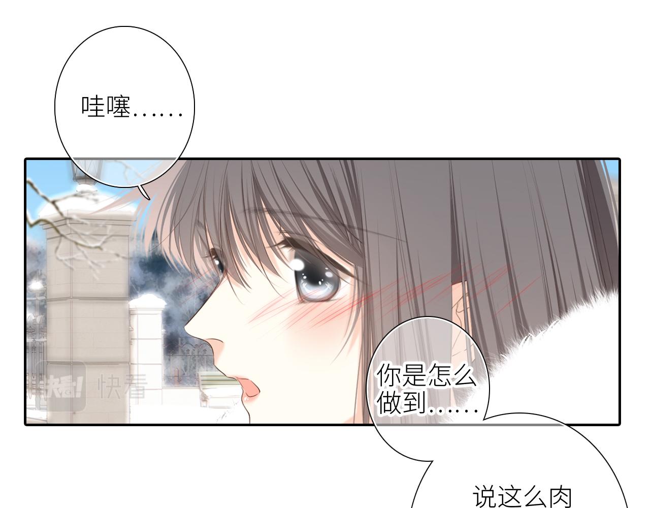 128 怦然心动273