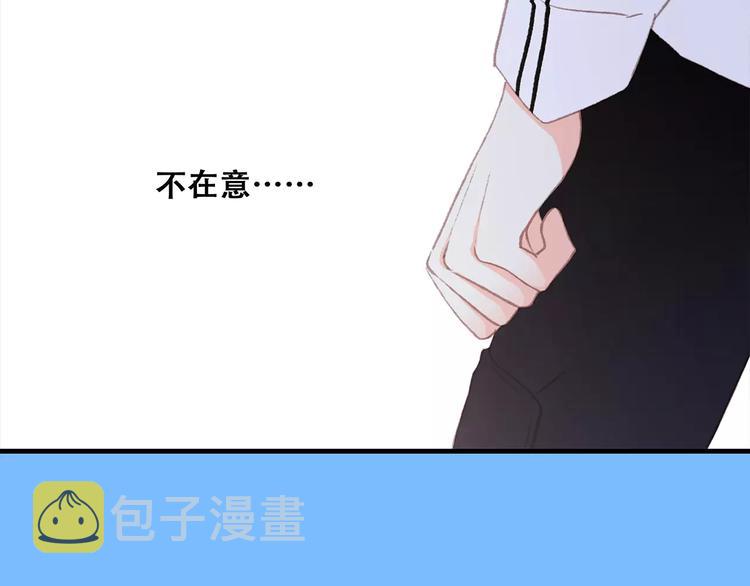 第31话 最需要你的时刻80