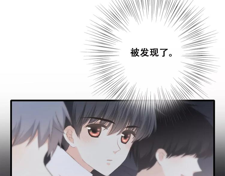 第30话（下）想要对你说…27