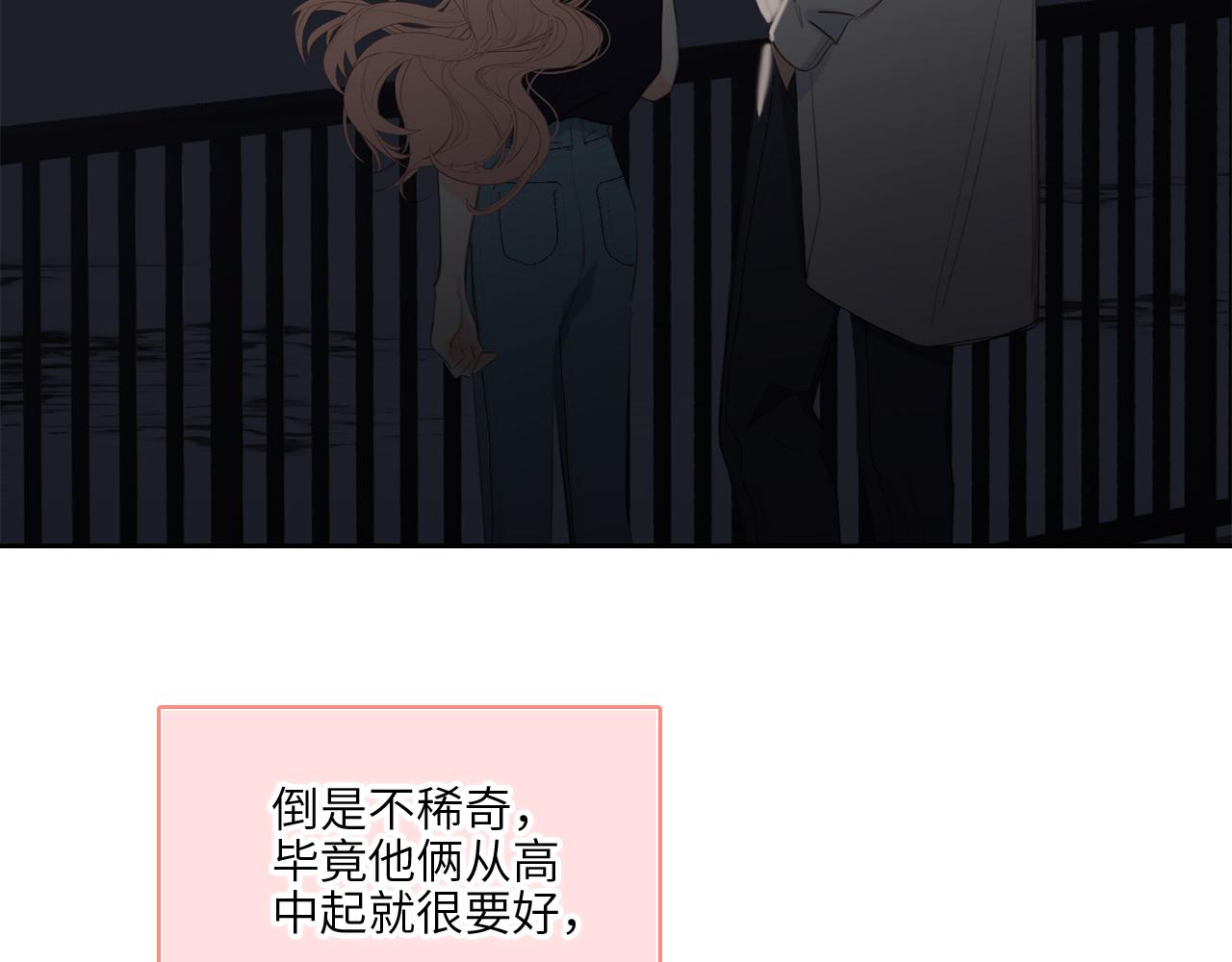 128 怦然心动176