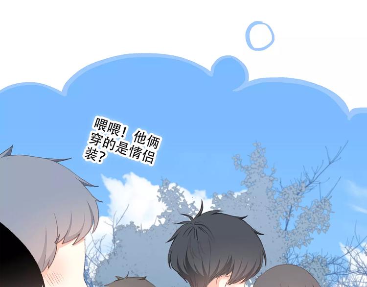 第34话（上） 他的愿望19