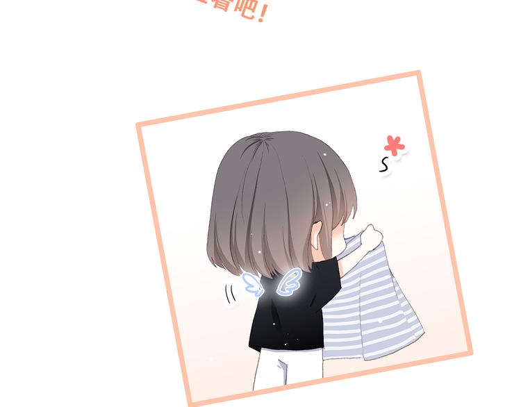 番外 21点3041