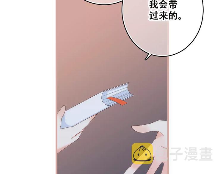 第34话（下） 他的愿望54