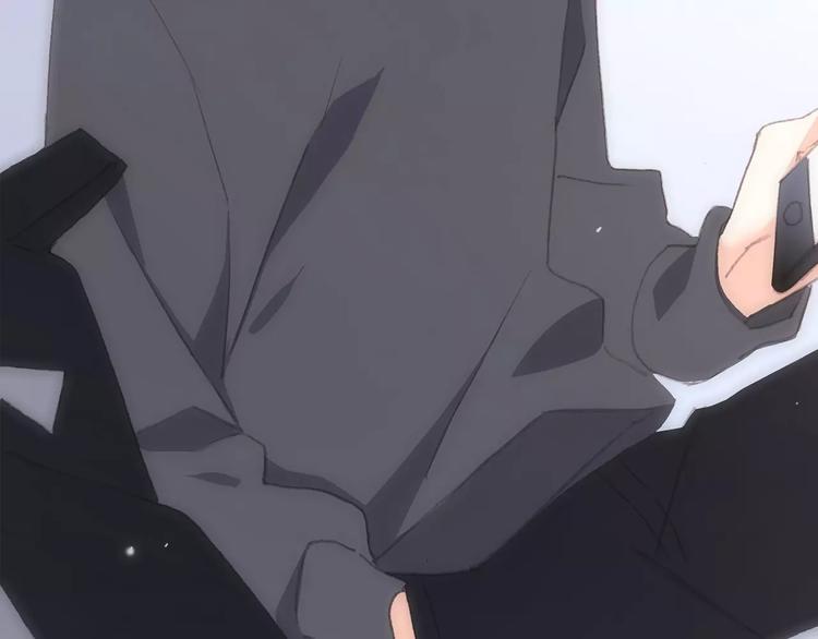 第36话 延伸的裂痕3
