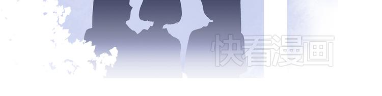 第20话 只是好朋友122