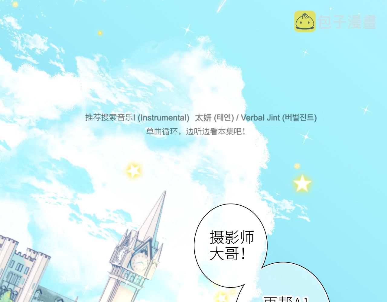 128 怦然心动2