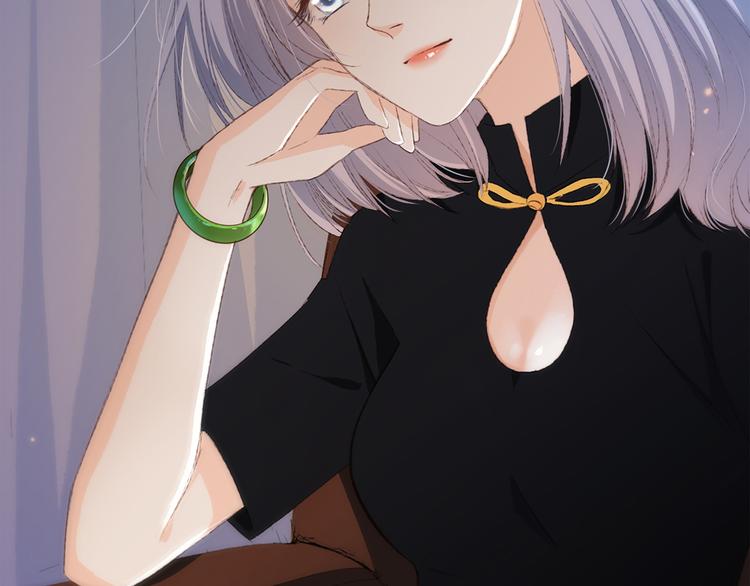 第41话 这纷纷扰扰的世界25