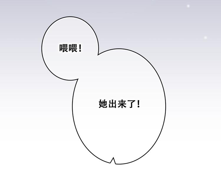 第27话下 跟我走16