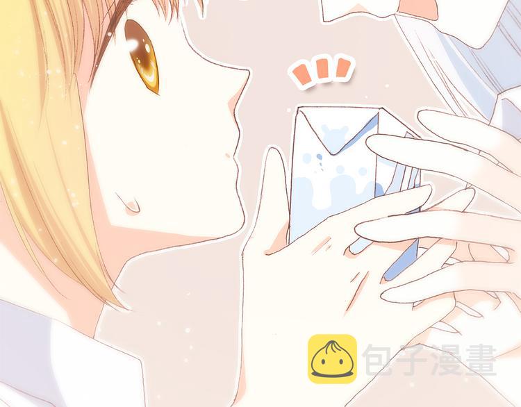 第47话 你是我的朋友啊48