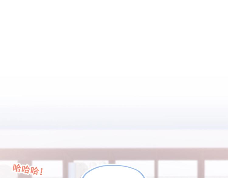 第91话 生日心愿71
