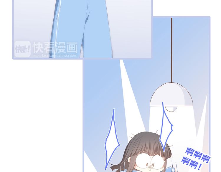 第76话（下） 曾经42