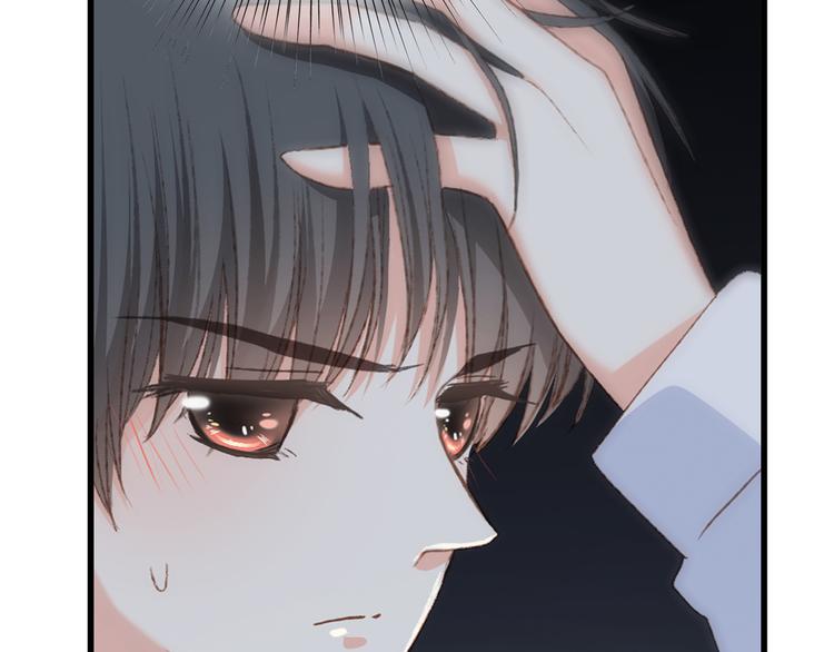 第50话（下） 撒娇89