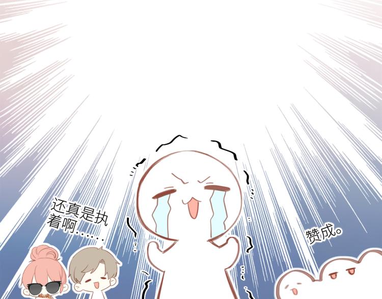 111上 蓝色心动16