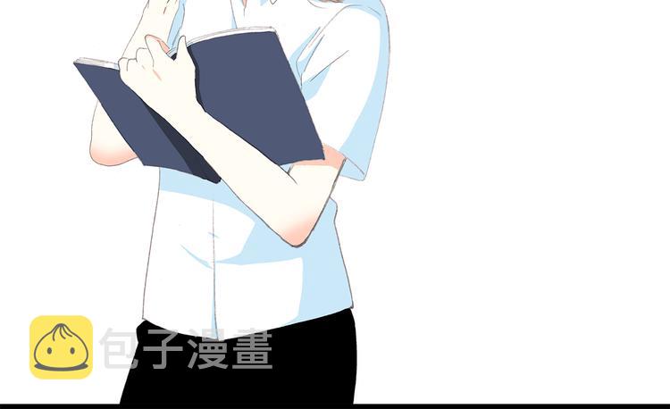 第33话 让我靠着你43