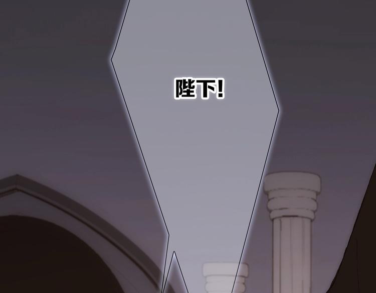 番外 他的龙106