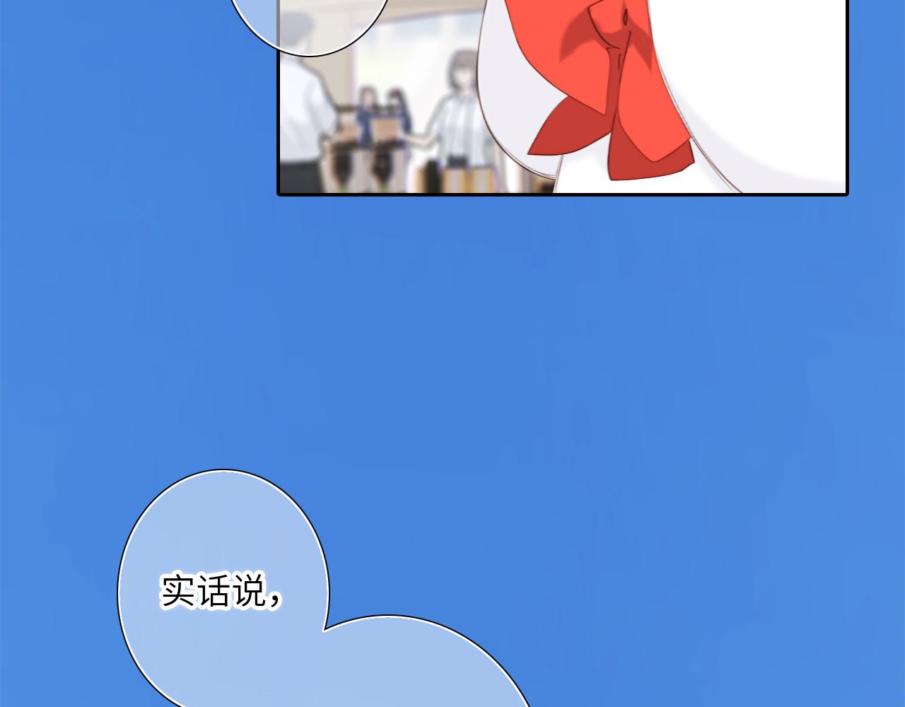 125 所有星星追随你114