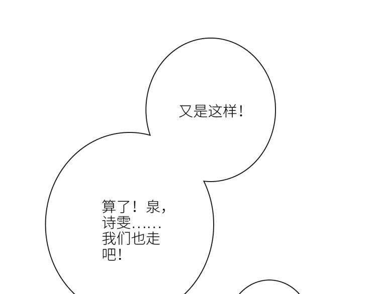 111上 蓝色心动27