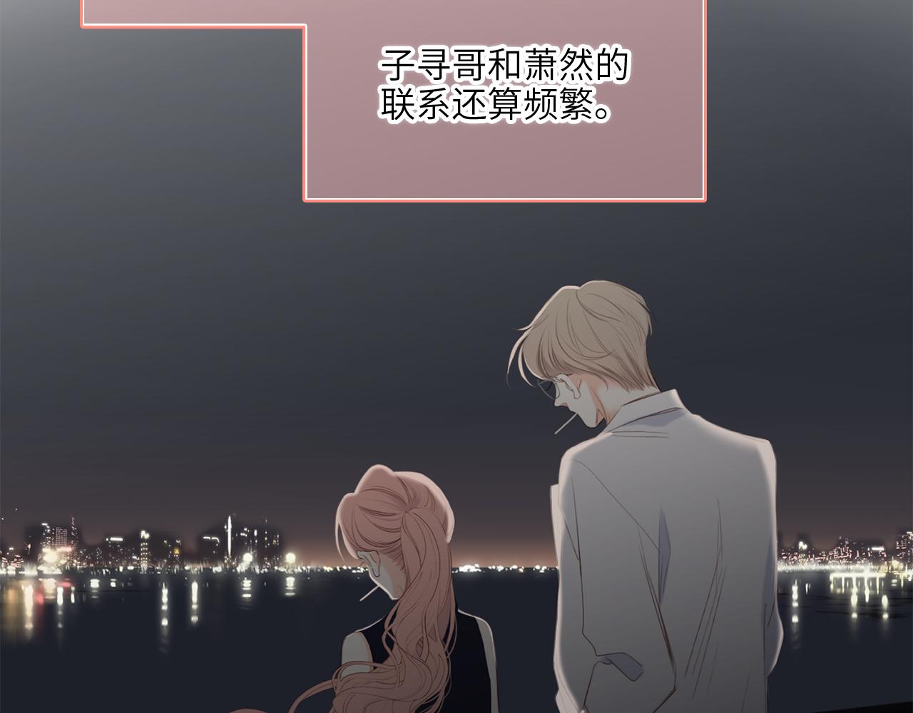 128 怦然心动175