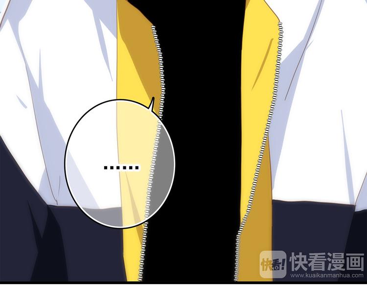 番外 甜蜜假期40