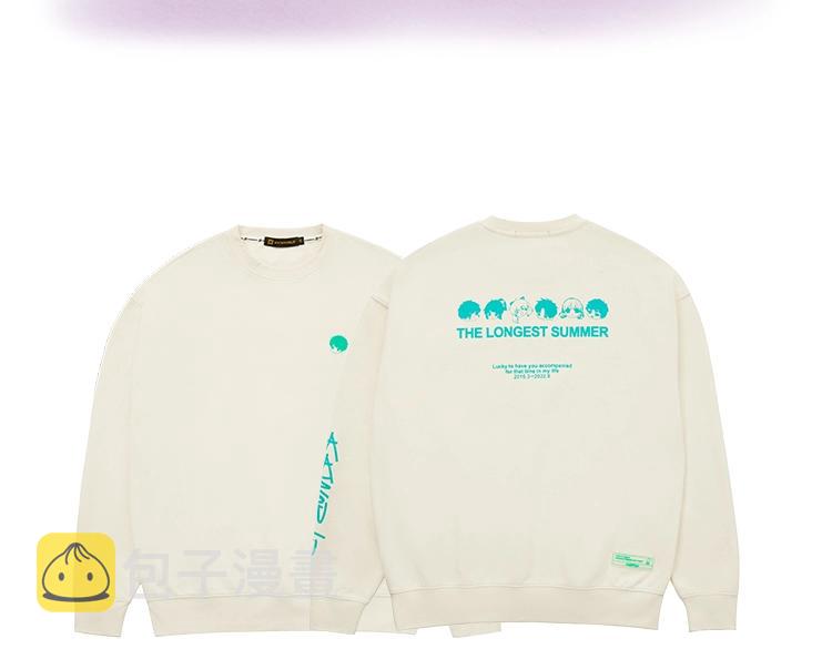 KKWORLD全新服饰品牌上市啦！17