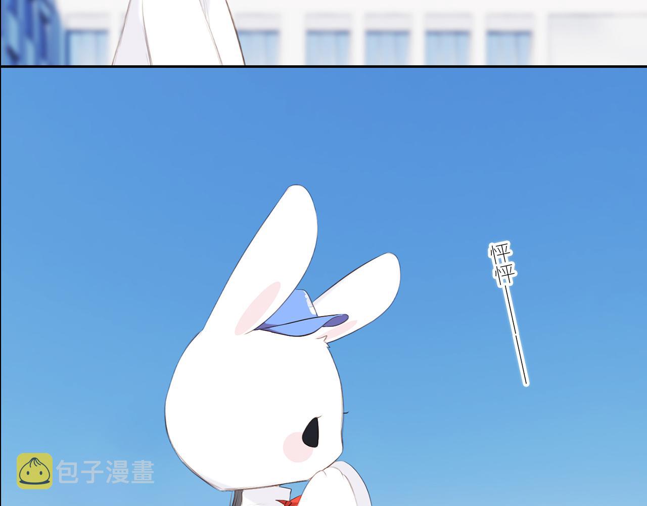 125 所有星星追随你170