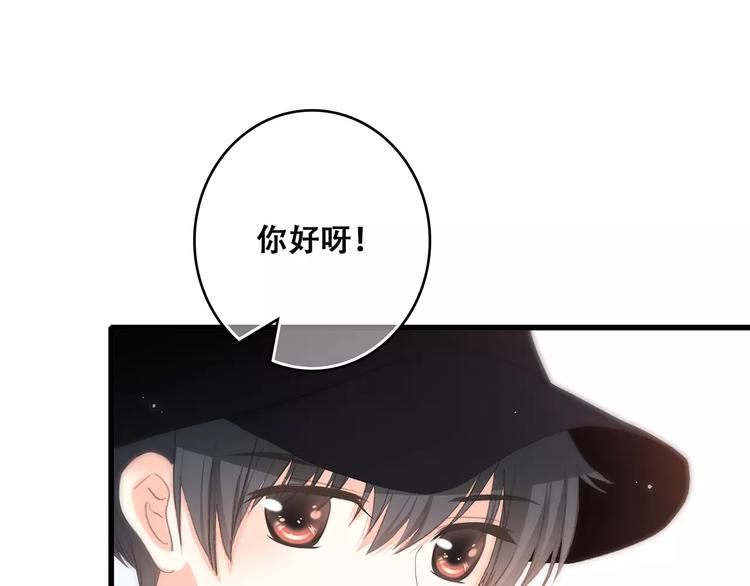 第11话 游乐园143
