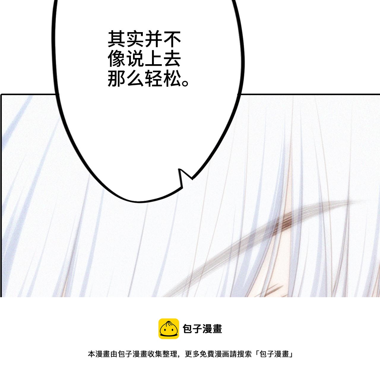 122 想见你150