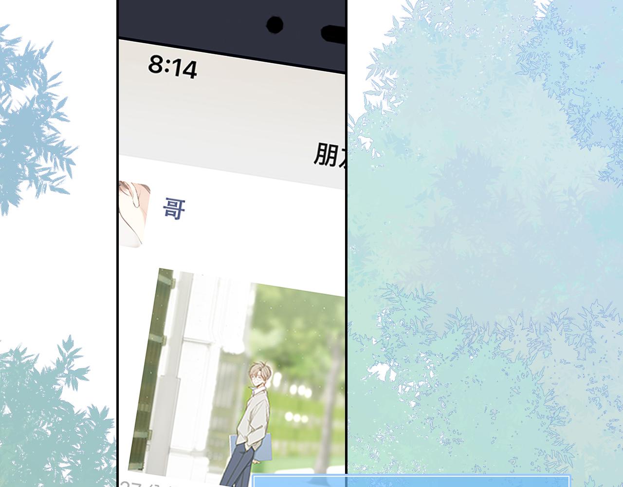 128 怦然心动68