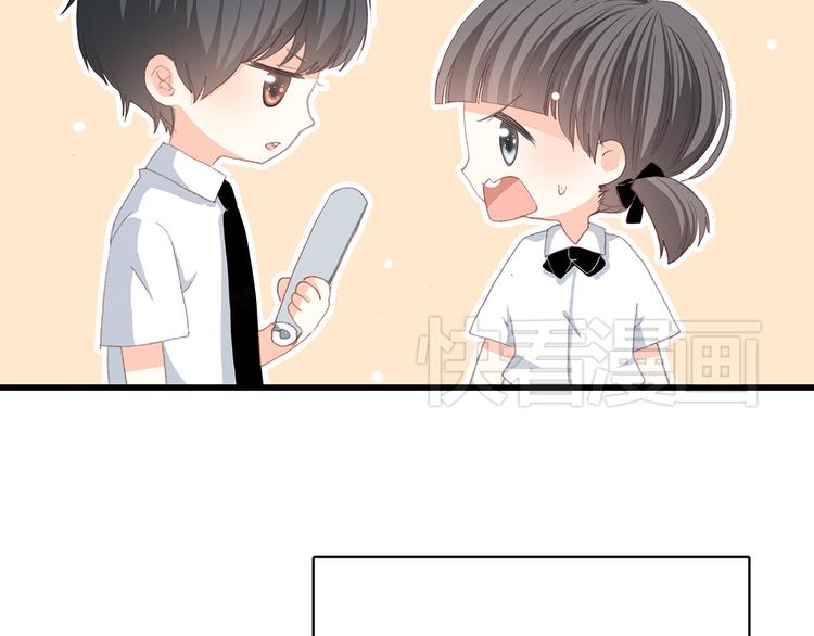 第14话 入学第一天44