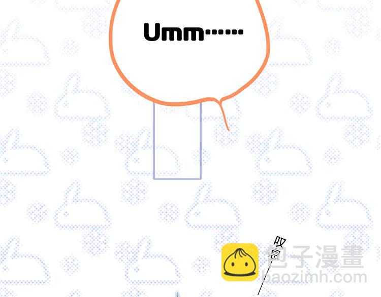 第61话 你的长发72