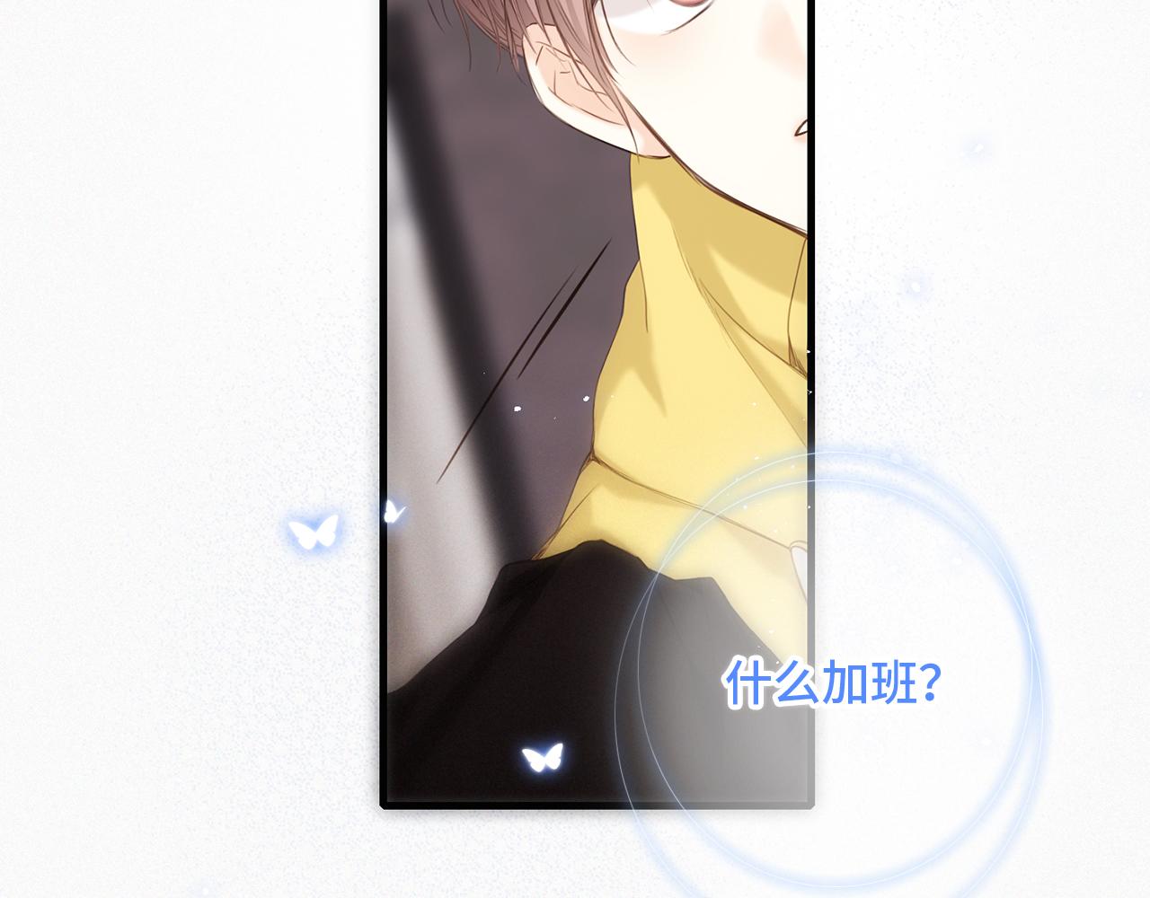 112 new stage112