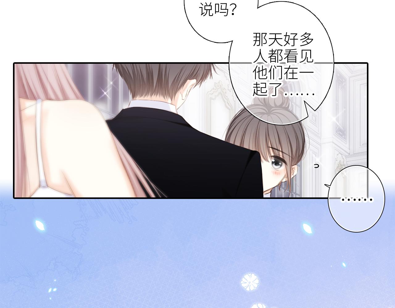 127 初次的……19